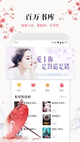 Ӱǰ׿°-Ӱǰ׿ֻapp