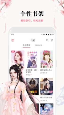 Ӱ-Ӱֻapp
