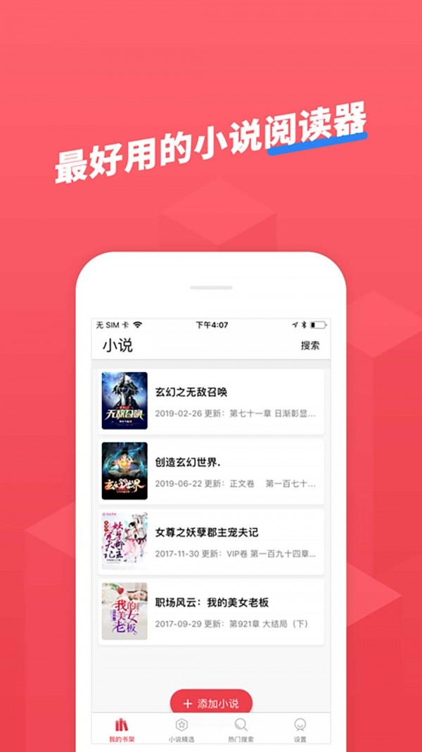 СС׷-СС׷ֻapp