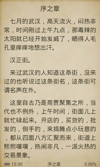 ֻapp-ذװ