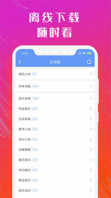 °-ֻapp°