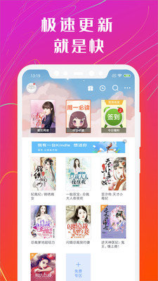 °-ֻapp°