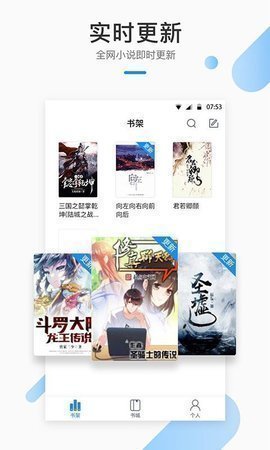 -С˵ֻapp