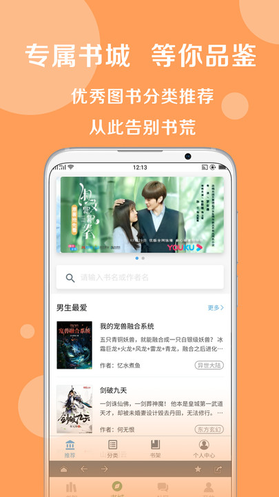 ֻapp-ֻapp2021