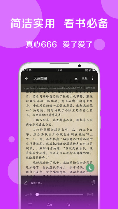 -鰲׿°