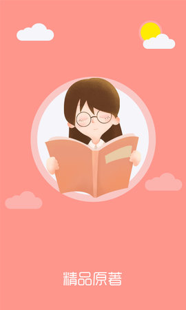 ̩С˵-̩С˵ֻ