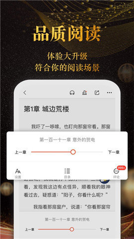 漣ѧ׿°-漣ѧ׿ֻapp