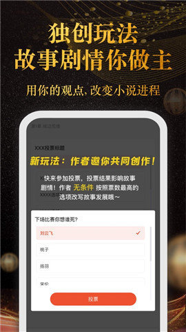 漣ѧ-漣ѧֻapp