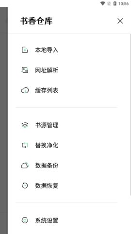 ֻֿapp-ֿ