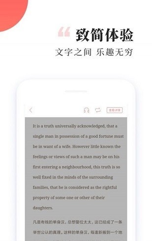 ȤС˵°-ȤС˵app°