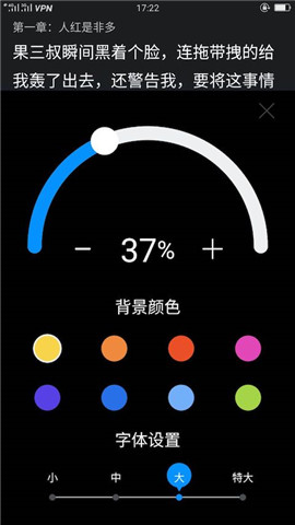 °-°ֻapp