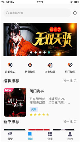 -ֻapp