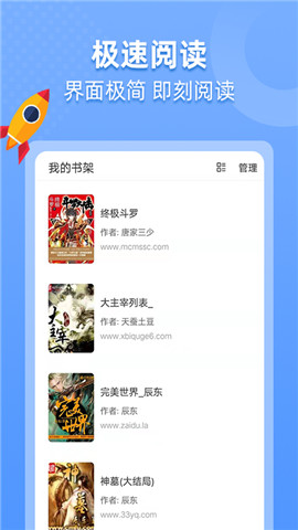 -ֻapp