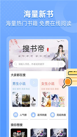 -ֻapp