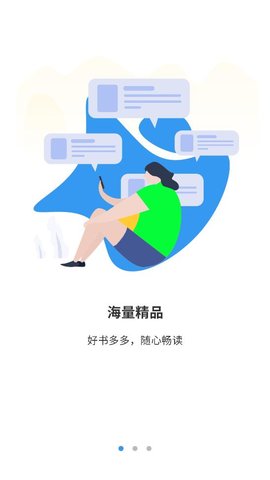 TXTС˵Ķ°-TXTС˵Ķ°ֻapp