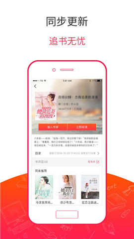 ׷鰲׿°-׷鰲׿ֻapp