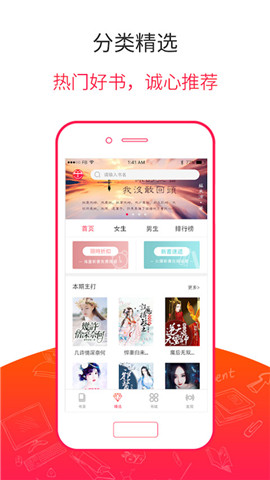 ׷-׷ֻapp