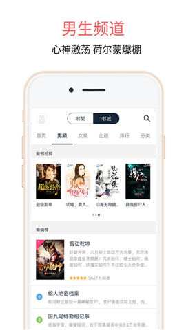 ú-úֻapp
