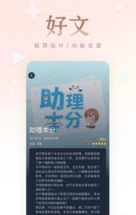ϴĶ°ֻapp-ϴĶ°
