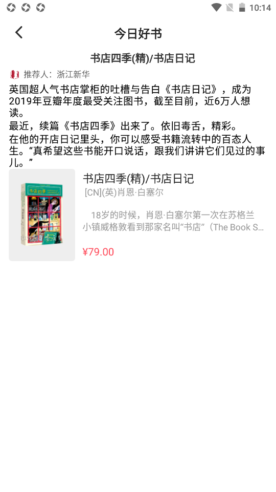 °-ֻapp°