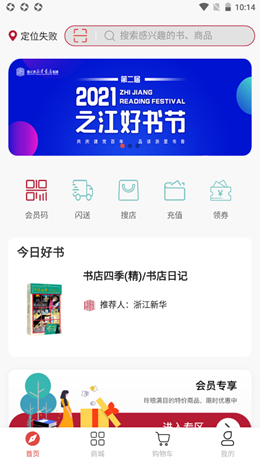 鰲׿°-appֻ