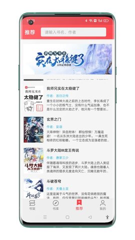 С˵°-С˵ֻapp°