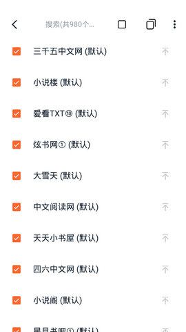С˵°ֻapp-С˵°