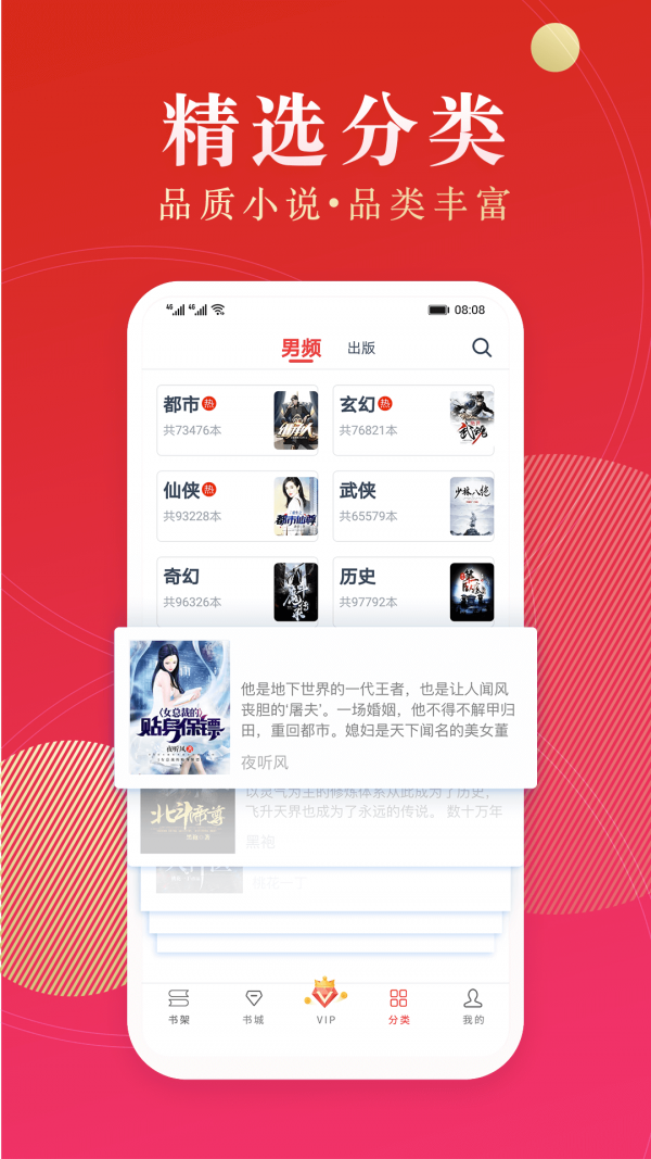 Ķ-Ķֻapp