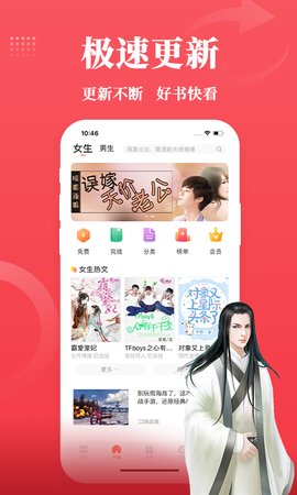 Ķ°ֻapp-Ķ°