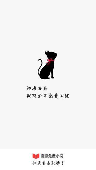 С˵ֻapp-С˵ֻ