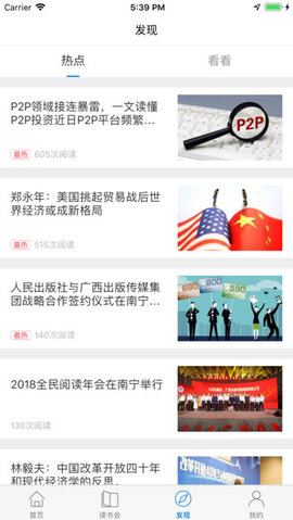 鰲׿ֻapp-鰲׿°