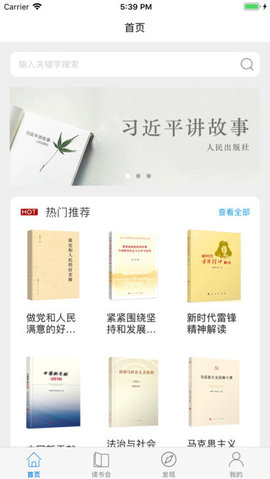 鰲׿ֻapp-鰲׿°