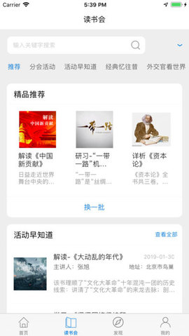 鰲׿ֻapp-鰲׿°