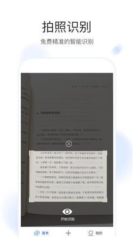 鰲׿ֻapp-鰲׿°
