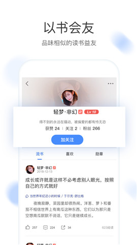 鰲׿ֻapp-鰲׿°