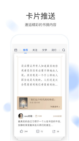 鰲׿ֻapp-鰲׿°
