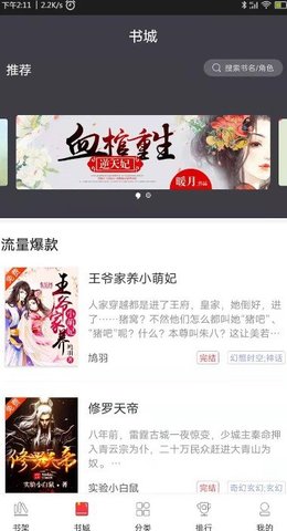 鰲׿ֻapp-鰲׿°
