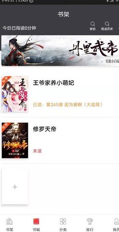 ֻapp-