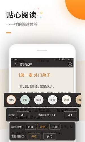 ۷׷ֻapp-۷׷°