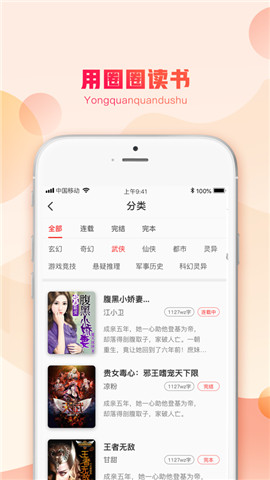 ȦȦ°ֻapp-ȦȦ°