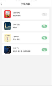 ֺС˵ֻ-ֺС˵ֻappֻ