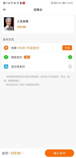 ö°-öֻapp°