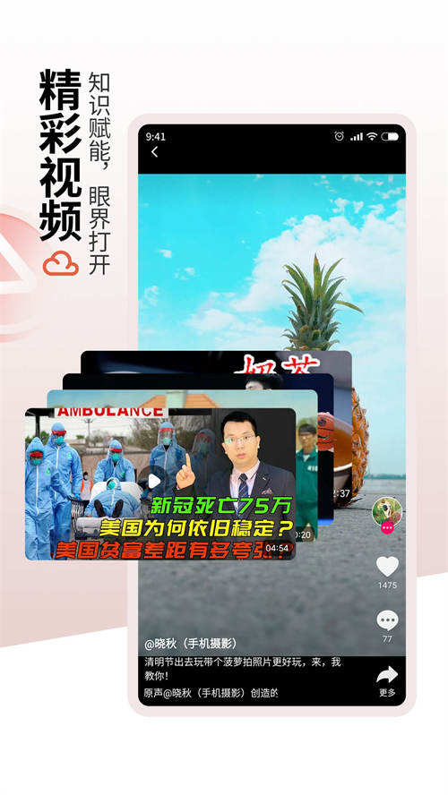 ֻ-ֻͻ