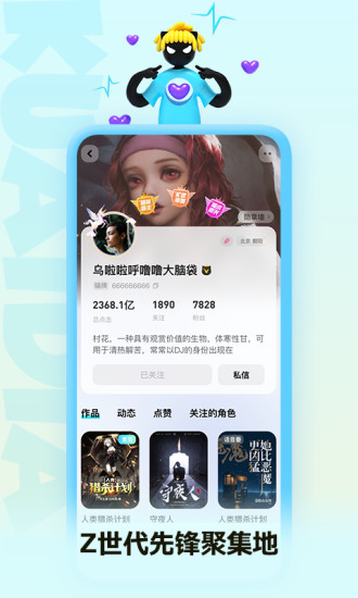 Ķ°-Ķֻapp°