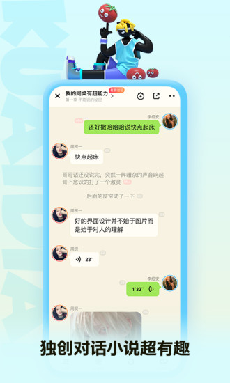 Ķ°-Ķֻapp°