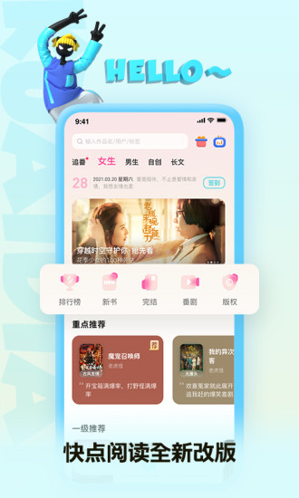 Ķ°-Ķֻapp°