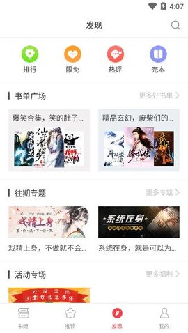 BB°-BB°ֻapp