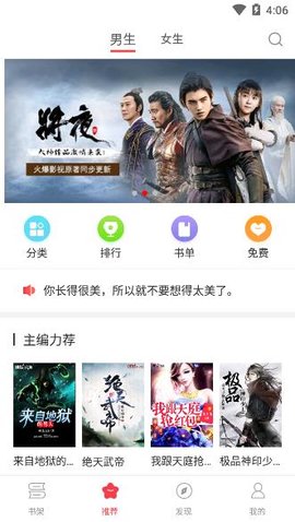 BB-BBֻapp