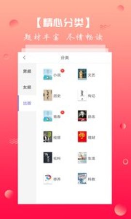 °-°ֻapp