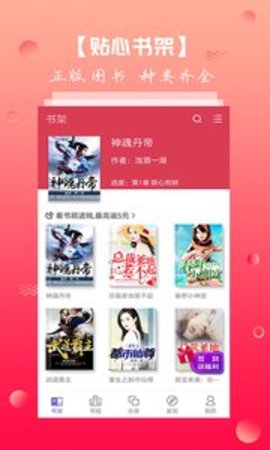 -ֻapp
